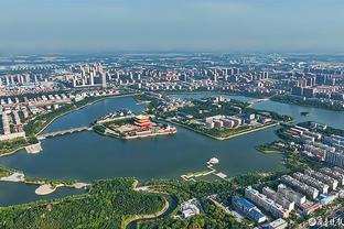 雷竞技电子平台截图2